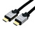 ROLINE HDMI HighSpeed kabel met Ethernet, M/M, zwart / zilver, 5 m