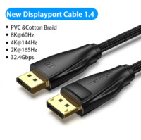 Vention Displayport/M -> Displayport/M (Szövet, fekete), 1m, kábel