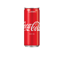 Lattina Coca Cola - 33 cl - COCO (Conf. 24)