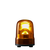 PATLITE SKH-M2T-Y oświetlenie alarmowe Stały Żółty LED