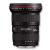 Canon EF 16-35mm f/2.8L II USM SLR Objectif ultra large Noir