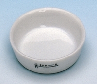 15ml Capsule per incenerimento porcellana fondo piatto