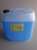 Produktbild - CITO - Frostschutz für Autoscheibenwaschanlagen bis -30°C 30 Liter Kanister