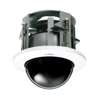 i-PRO WV-QED100C-W security camera accessory Housing & mount
