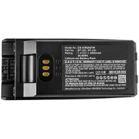 CoreParts MBXTWR-BA0310 two-way radio accessory Battery