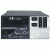 APC Smart-UPS zasilacz UPS Technologia line-interactive 5 kVA 4000 W 10 x gniazdo sieciowe