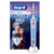 Oral-B Kids 8006540772409 elektrische tandenborstel Kind Roterende tandenborstel Meerkleurig