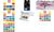 SAKURA Peinture aquarelle Koi Water Colors Sketch Box 18 (8012215)
