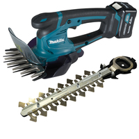 Makita UM600DSMEX Akku-Gras/Strauchschere 10,8 V / 4,0 Ah, 2 Akkus + Ladegerät