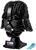 LEGO® STAR WARS™ 75304 Darth Vader ™ sisak