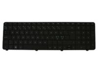 KEYBOARD TM TURK 616915-141, Keyboard, Turkish, HP, G72 Einbau Tastatur