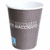 Kaffeebecher To Go 100ml DM 62mm Pappe braun-weiß VE=50 Stück