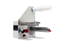 LD-200-U - automatischer Etikettenspender, Etikettenbreite bis zu 165mm, - inkl. 1st-Level-Support