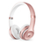 Apple Solo 3 Słuchawki Bezprzewodowy Opaska na głowę Muzyka Micro-USB Bluetooth Złoto różowe