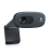 Logitech HD C270 Webcam 3 MP 1280 x 720 Pixel USB 2.0 Schwarz, Grau
