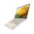 ASUS CONS NB ZenBook UX3404VA-M9053W 14,5" WQXGA+ GL, i5-13500H, 16GB, 512GB M.2, INT, WIN11H, Homok bézs