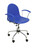 Silla Operativa de oficina modelo Ves giratoria color azul