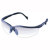 Schutzbrillen EKASTU Bügelbrille, kratzfest, weicher Nasensteg, EN 166 1-FT