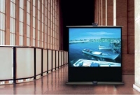Reflecta Portable floor screen 128 x 139cm vetítővászon 4:3