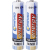 Conrad 250213 huishoudelijke batterij Oplaadbare batterij AAA Nikkel-Metaalhydride (NiMH)