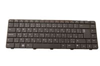 Arabic layout USB and wireless keyboard Einbau Tastatur