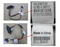 SPS- CABLE SAS TO SLIMLINE, CL3150 G4