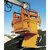 Contenedor BC para material de obra, con desbloqueo para pinza para bloques de hormigón, A x H 1310 x 1160 mm, amarillo naranja.