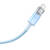 Fast Charging cable Baseus USB-C to Lightning Explorer Series 2m, 20W (blue)
