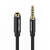TRRS 3.5mm Male to 3.5mm Female Audio Extender 5m Vention BHCBJ Black