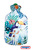 Detailbild - Wärmflasche aus Gummi, 2,0 l, Plüschbezug Design Tukan