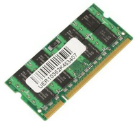 CoreParts MMH9658/32 memóriamodul 2 GB 1 x 2 GB DDR2 800 MHz