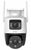 Imou Cruiser Dual Torentje IP-beveiligingscamera Buiten 2304 x 1296 Pixels Plafond