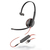 POLY Blackwire 3215 Headset Bedraad Hoofdband Oproepen/muziek USB Type-A Zwart
