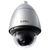 i-PRO WV-X6531NS Sicherheitskamera Kuppel IP-Sicherheitskamera Outdoor 2048 x 1536 Pixel Zimmerdecke