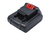 CoreParts MBXPT-BA0045 cordless tool battery / charger