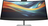 HP Series 7 Pro 39.7 inch 5K2K Conferencing Monitor-740pm pantalla para PC 100,8 cm (39.7") 5120 x 2160 Pixeles 5K Ultra HD Negro, Plata