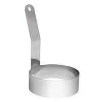 Vogue Long Handled Egg Ring 75mm Silver Colour Stainless Steel