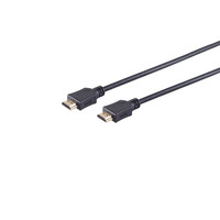 HDMI Anschlußkabel-HDMI A-Stecker auf HDMI A-Stecker, OD 6mm, vergoldete Kontakte, 2,0m