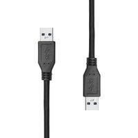 USB 3.2 Gen1 Cable A to A M/M