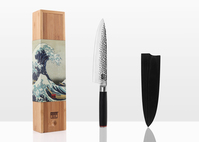 Gyuto KOTAI (couteau de chef) avec saya et boîte en bambou - lame 20 cm