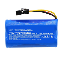 CoreParts MBXMC-BA212 huishoudelijke batterij Oplaadbare batterij Lithium-ijzerfosfaat (LiFePo4)