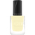 CATRICE GEL AFFAIR Nagellack Gelb
