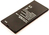 CoreParts MSPP3820 mobiltelefon alkatrész Akkumulátor Fekete