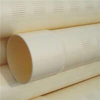 Filterbuis PVC-U 90 mm crème 5 meter
