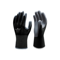 Showa 370 Nitrile Black Nylon Linen Glove - Size 9/XL