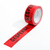ISO-Klebeband, 50 mm breit x 66 lfm, rot, Aufdruck "Gesperrt", nach DIN EN 9001