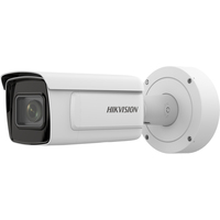 Hikvision Digital Technology IDS-2CD7A46G0-IZHSY(8-32MM)(C) bewakingscamera Rond IP-beveiligingscamera Buiten 2560 x 1440 Pixels Plafond/muur
