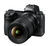 Nikon NIKKOR Z MILC Ultra nagylátószögű objektív Fekete