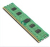 Lenovo 0C19499 module de mémoire 4 Go 1 x 4 Go DDR3 1600 MHz ECC