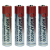 AgfaPhoto 110-802572 bateria do użytku domowego Jednorazowa bateria AAA Alkaliczny